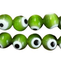 Round Glass Eye Bead - Green, 8mm